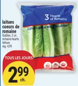 Marché Adonis LAITUES COEURS DE ROMAINE | ROMAINE HEARTS LETTUCE offer