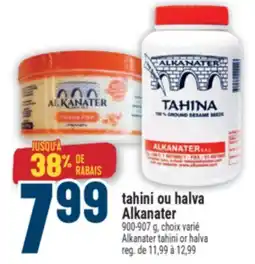 Marché Adonis TAHINI OU HALVA ALKANATER | ALKANATER TAHINI OR HALVA offer