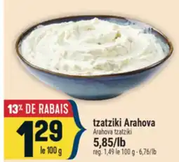 Marché Adonis TZATZIKI ARAHOVA | ARAHOVA TZATZIKI offer