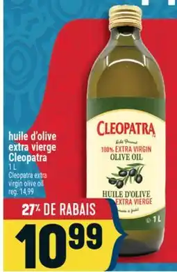 Marché Adonis HUILE D'OLIVE EXTRA VIERGE CLEOPATRA | CLEOPATRA EXTRA VIRGIN OLIVE OIL offer