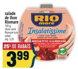 Marché Adonis salade de thon Riomare | Riomare tuna salad offer