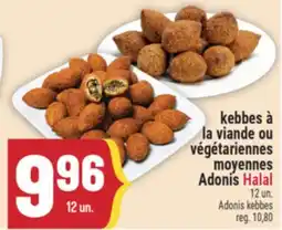 Marché Adonis KEBBES À LA VIANDE OU VÉGÉTARIENNES MOYENNES ADONIS HALAL | ADONIS KEBBES offer