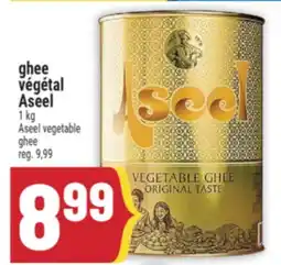 Marché Adonis GHEE VÉGÉTAL ASEEL | ASEEL VEGETABLE GHEE offer
