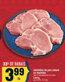 Marché Adonis côtelettes de porc nature ou marinées | plain or marinated pork loin chops offer