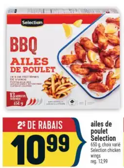 Marché Adonis ailes de poulet Selection| Selection chicken wings offer