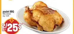 Marché Adonis poulet BBQ | BBQ chicken offer