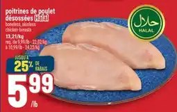 Marché Adonis poitrines de poulet désossées Halal | boneless, skinless chicken breasts offer