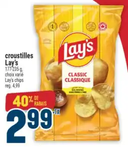 Marché Adonis CROUSTILLES LAY'S | LAY'S CHIPS offer