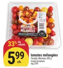 Marché Adonis TOMATES MÉLANGÉES | MIXED TOMATOES offer