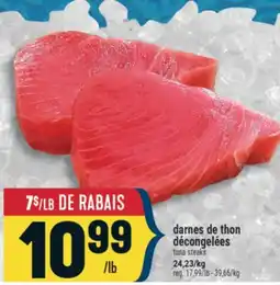 Marché Adonis darnes de thon décongelées | tuna steaks offer