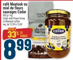 Marché Adonis café Maatouk ou miel de fleurs sauvages Cedar | Cedar wild flower honey or Maatouk coffee offer