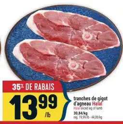 Marché Adonis tranches de gigot d'agneau Halal | Halal sliced leg of lamb offer