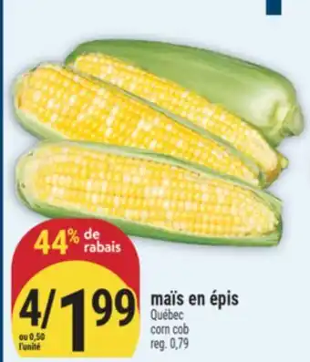 Marché Adonis MAÏS EN ÉPIS | CORN COB offer