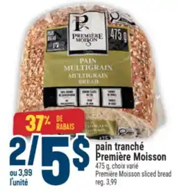 Marché Adonis pain tranché Première Moisson | Première Moisson sliced bread offer