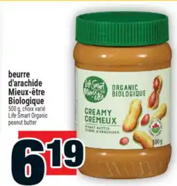 Super C beurre d'arachide Mieux-être Biologique | Life Smart Organic peanut butter offer