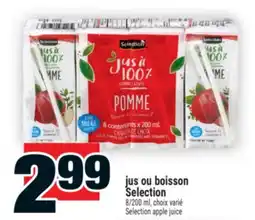 Super C jus ou boisson Selection | Selection apple juice offer