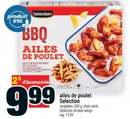 Super C ailes de poulet Selection | Selection chicken wings offer