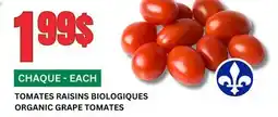 Marches Tau TOMATES RAISINS BIOLOGIQUES offer