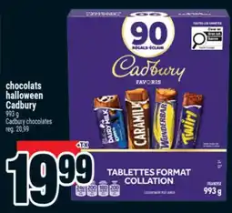 Super C chocolats halloween Cadbury | Cadbury chocolates offer