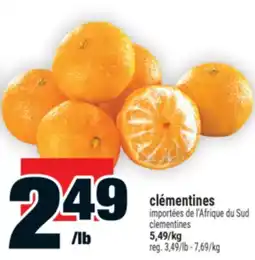 Super C clémentines | clementines offer