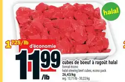 Super C cubes de boeuf à ragoût halal | halal stewing beef cubes, econo pack offer
