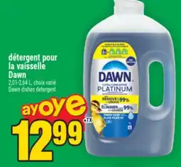 Super C détergent pour la vaisselle Dawn | Dawn dishes detergent offer
