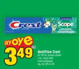 Super C dentifrice Crest | Crest toothpaste offer