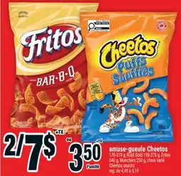 Super C amuse-gueule Cheetos | Cheetos snacks offer