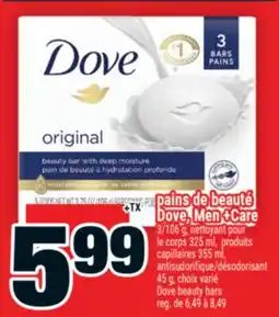 Super C pains de beauté Dove, Men +Care | Dove beauty bars offer