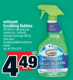 Super C nettoyant ScrubbingBubbles | ScrubbingBubbles bathroom cleaner offer