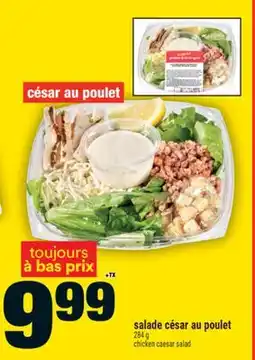Super C salade césar au poulet | chicken caesar salad offer