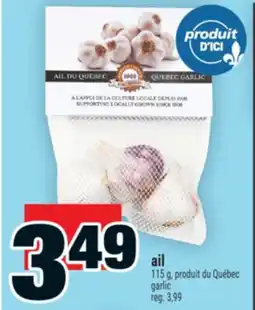 Super C ail | garlic offer