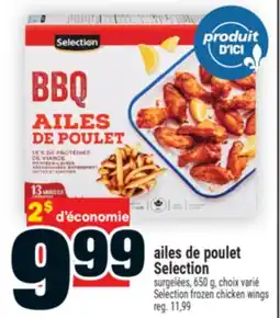 Super C ailes de poulet Selection | Selection frozen chicken wings offer