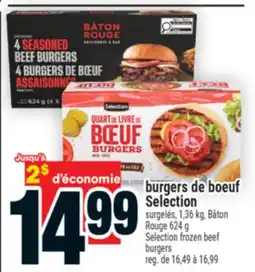 Super C burgers de boeuf Selection | Selection frozen beef burgers offer