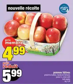 Super C Pommes hâtives | early apples offer
