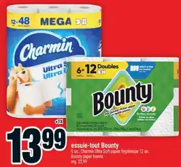 Super C essuie-tout Bounty | Bounty paper towels offer