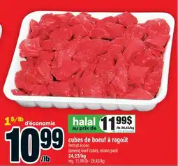 Super C cubes de bœuf à ragout format écono | stewing beef cubes, econo pack offer