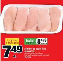 Super C poitrines de poulet frais désossées | fresh boneless chicken breasts, econo pack offer