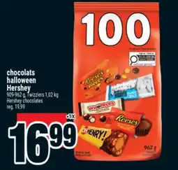 Super C chocolats halloween Hershey | Hershey chocolates offer