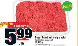 Super C boeuf haché mi-maigre halal | halal medium ground beef offer
