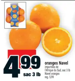 Super C oranges Navel | Navel oranges offer
