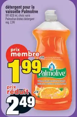 Super C détergent pour la vaisselle Palmolive | Palmolive dishes detergent offer