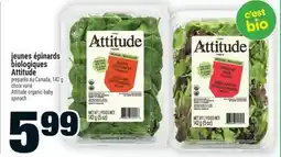 Super C jeunes épinards biologiques Attitude | Attitude organic baby spinach offer