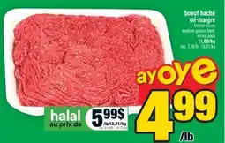 Super C boeuf haché mi-maigre | medium ground beef offer