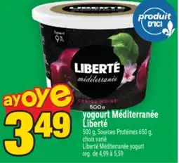 Super C yogourt Méditerranée Liberté | LibertéMéditerranée yogurt offer