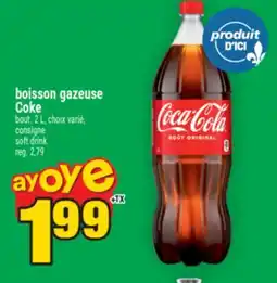 Super C boisson gazeuse Coke | soft drink offer
