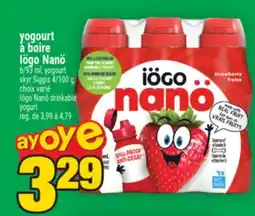 Super C yogourt à boire Iögo Nanö | IögoNanö drinkable yogurt offer