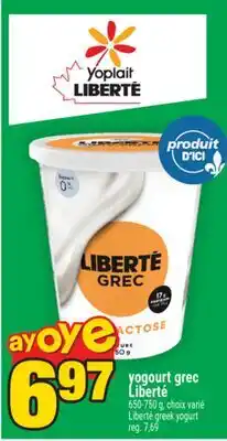 Super C Yogourt grec Liberté | Liberté greek yogurt offer