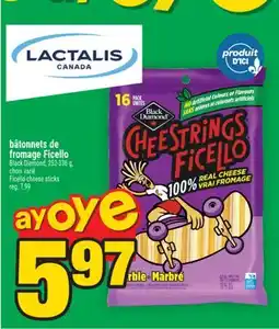 Super C bâtonnets de fromage Ficello | Ficello cheese sticks offer