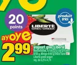 Super C yogourt grec Liberté | yogourt grec Liberté offer